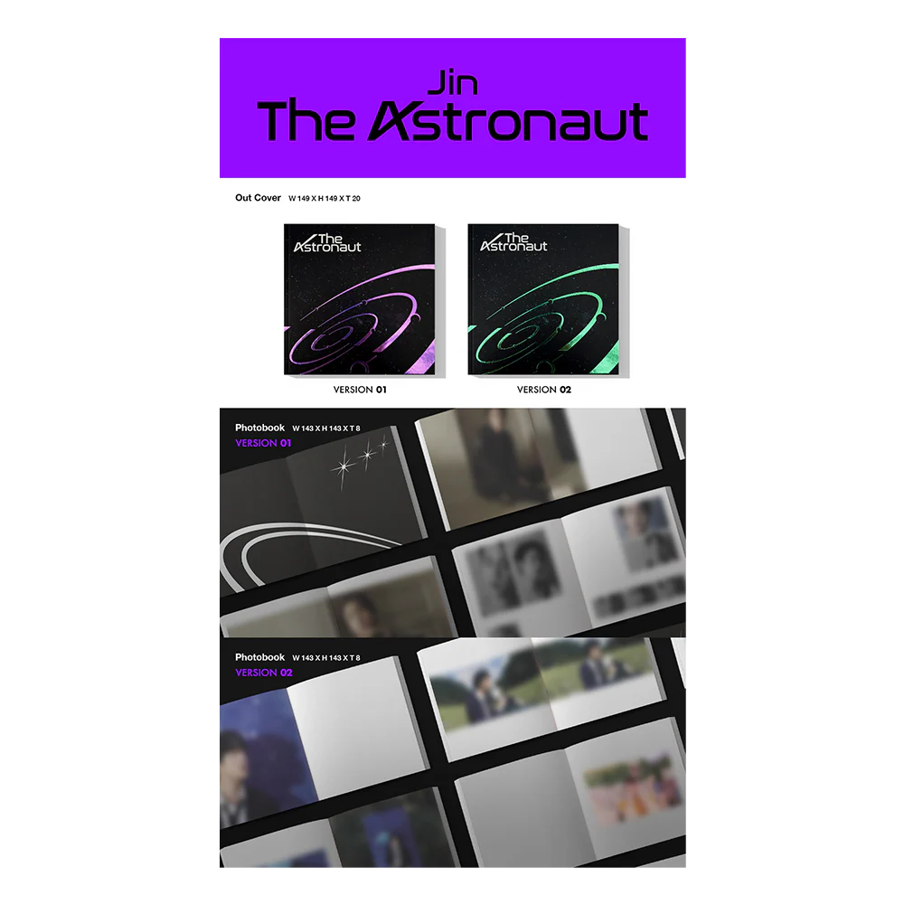 “The Astronaut” CD (VERSION 01) - Image 3